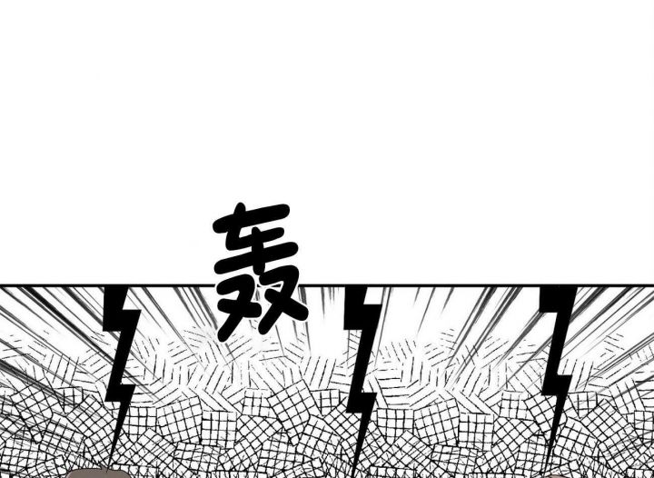 狂攻公寓漫画免费全集漫画,第32话1图