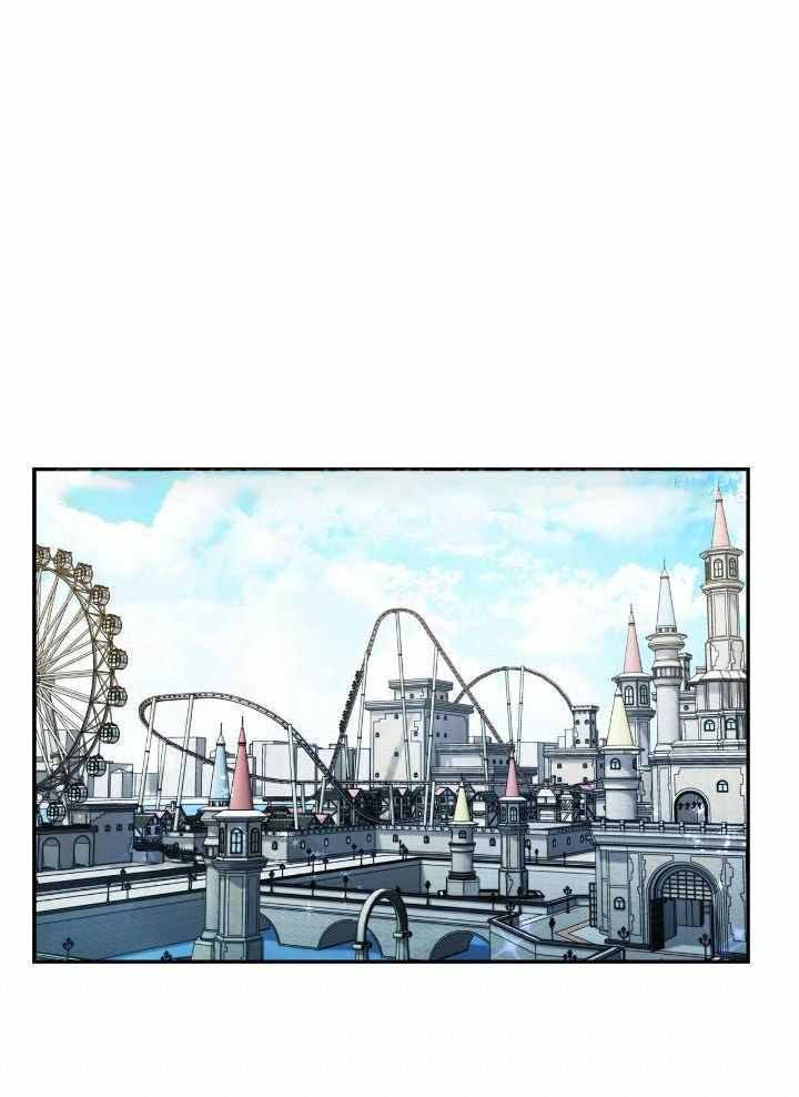 狂攻公寓漫画免费全集漫画,第76话1图