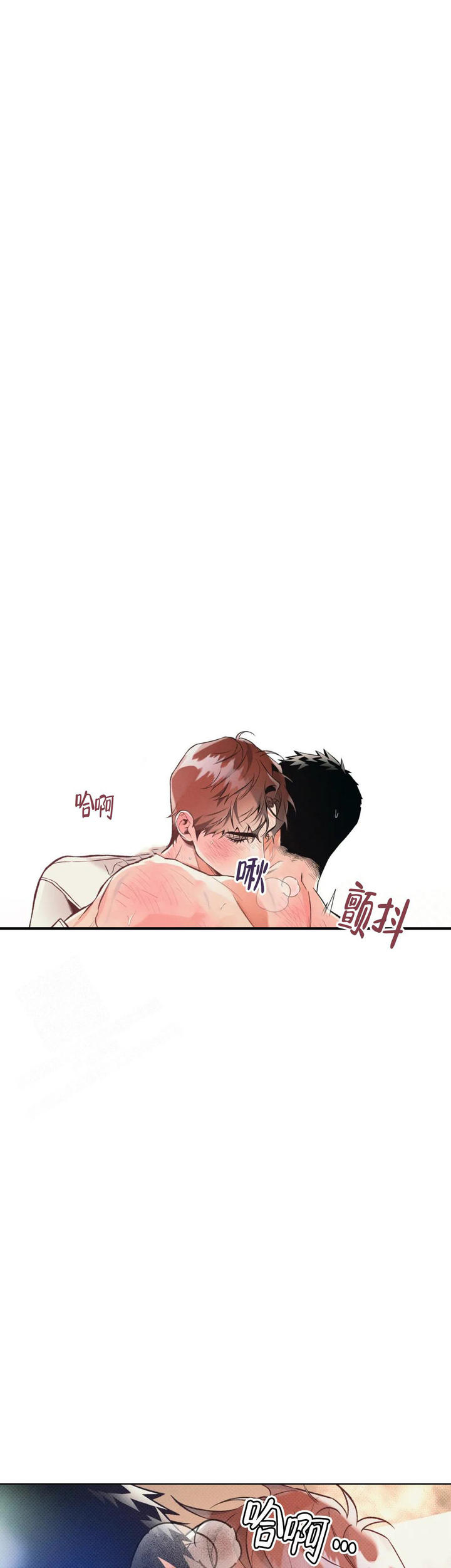 沉默的吸引力朴慕华金漫画,第55话1图