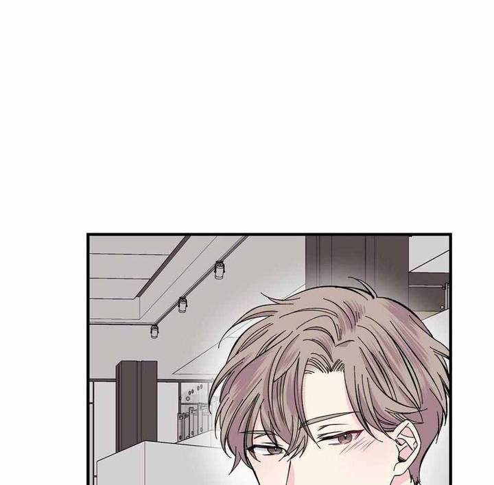 嘴唇上起疱疹怎么快速消除漫画,第46话1图