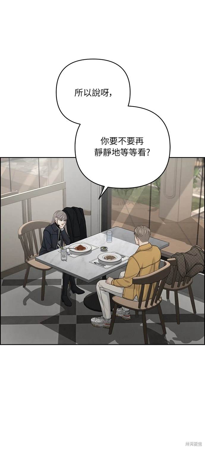 第29话0
