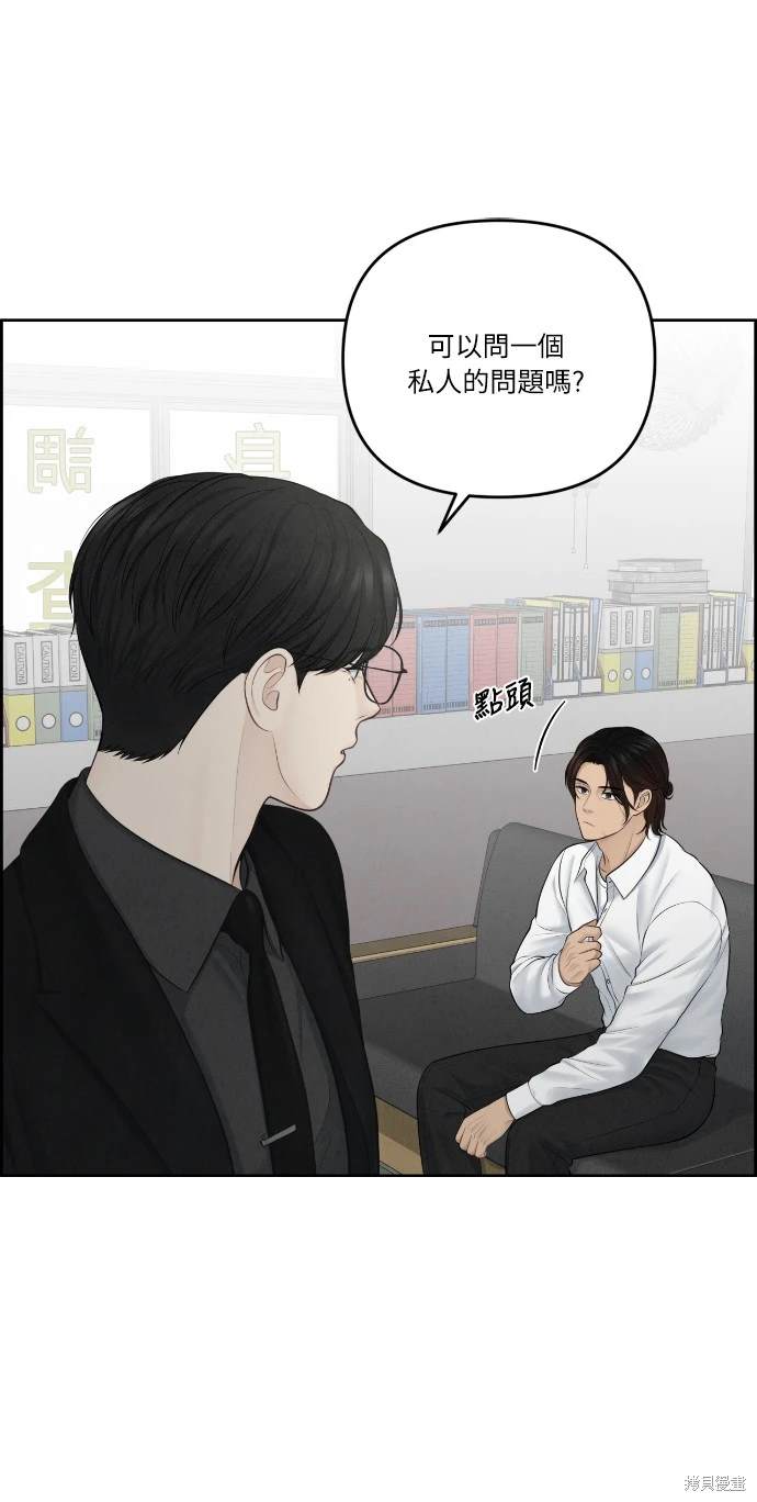 第12话0