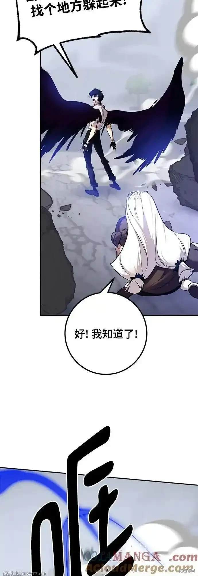 第169话2