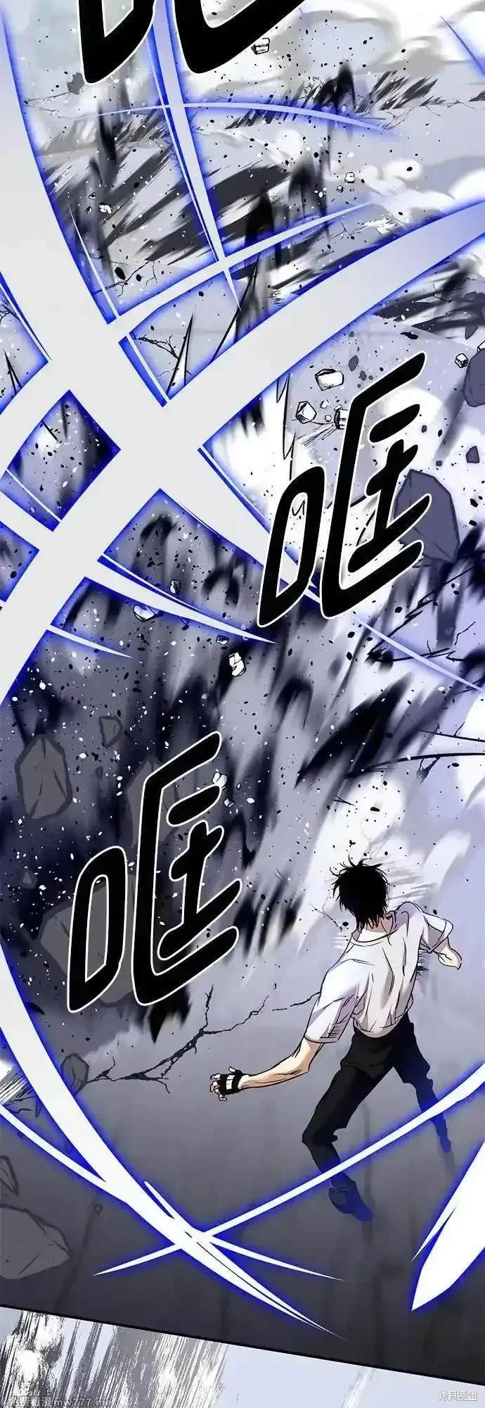 第169话3