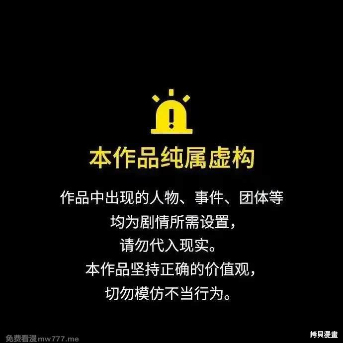 第307话0