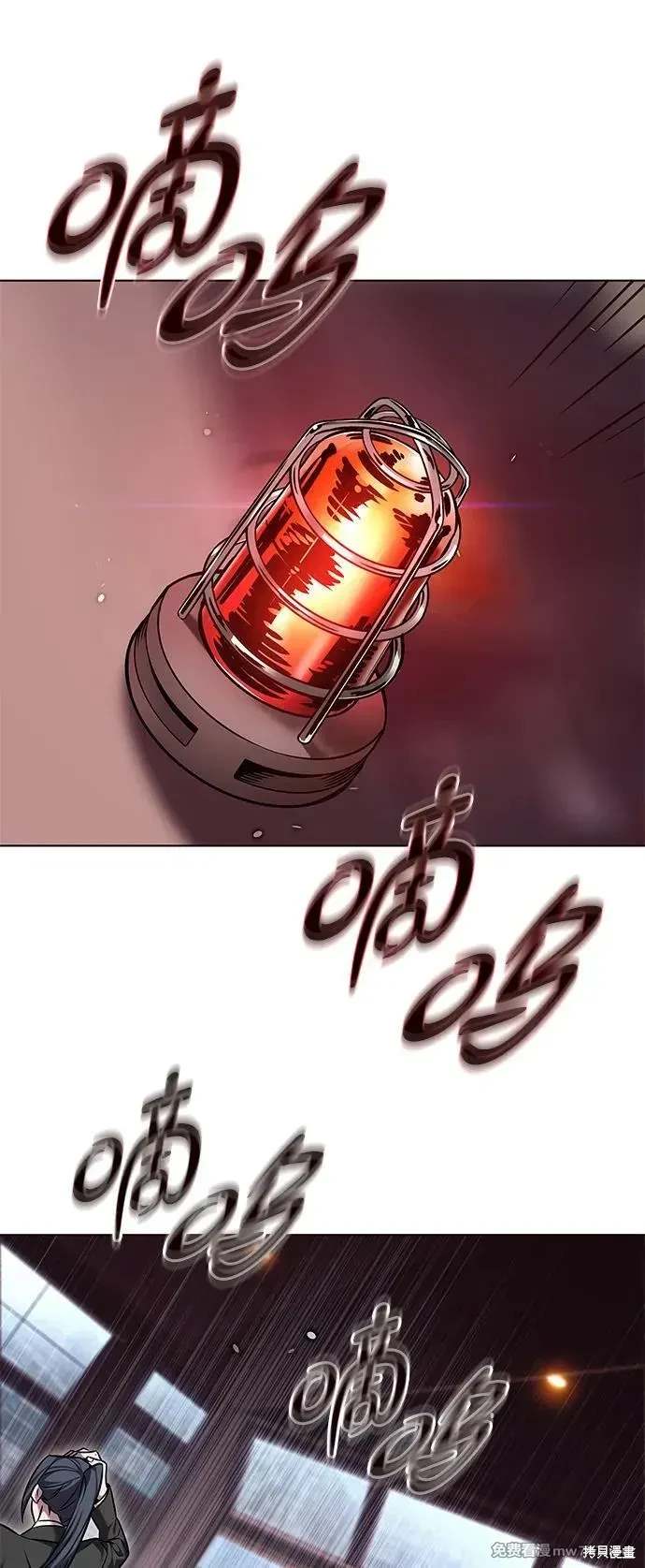第310话2