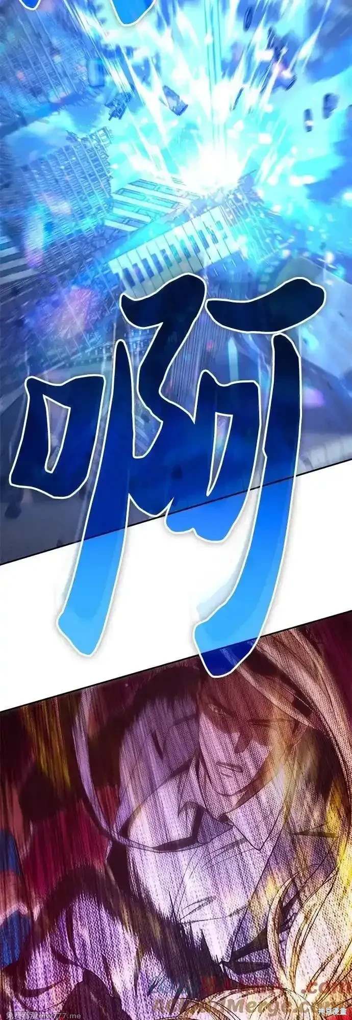 第148话3