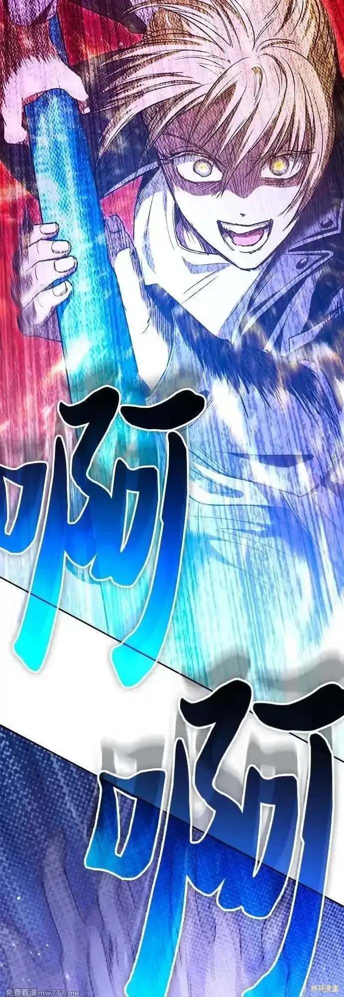 第148话4