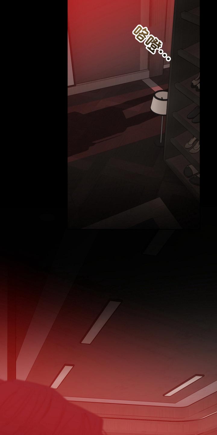 第34话3