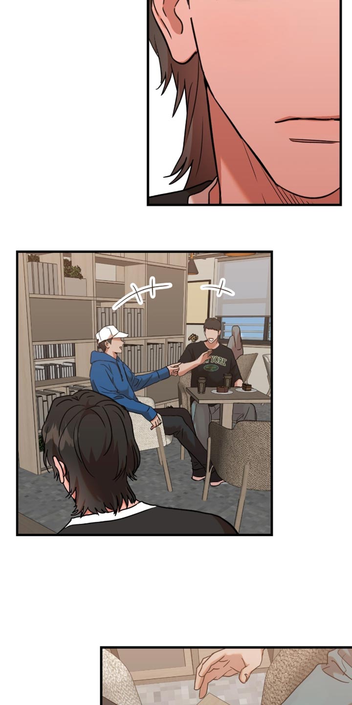 新品玩具联名漫画,第15话3图