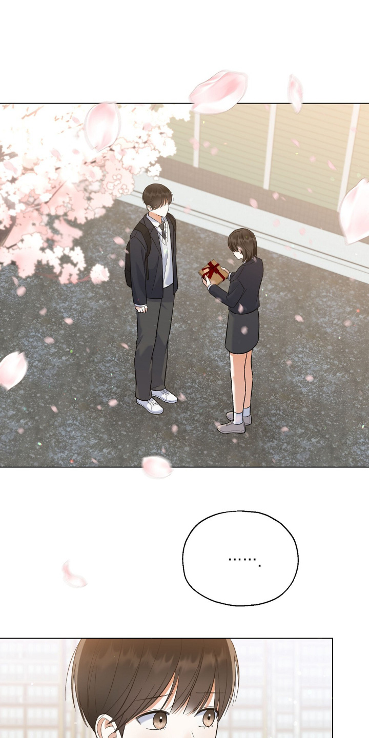 梦想做一名爱豆漫画,第64话2图
