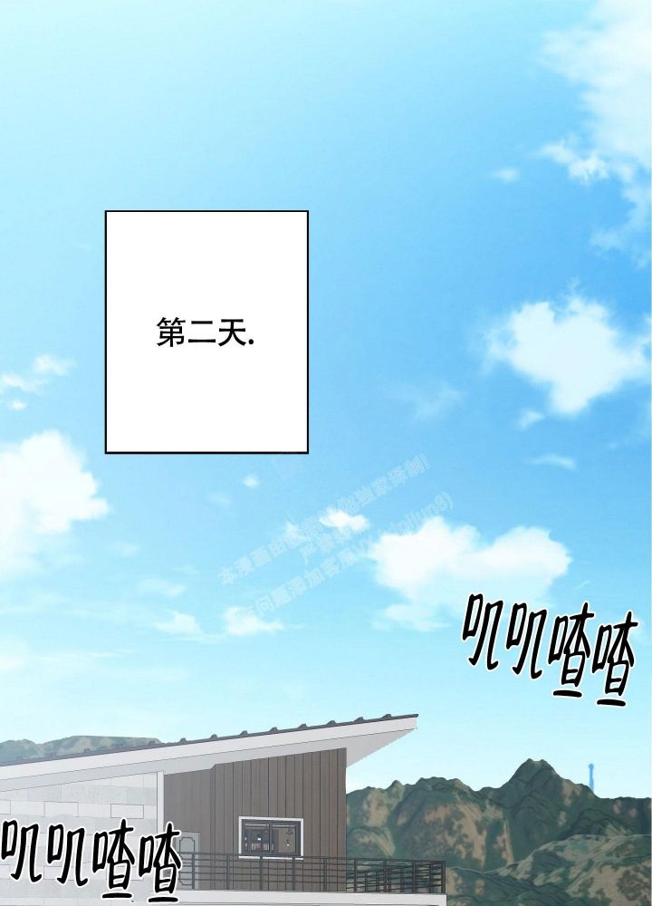 第5话0