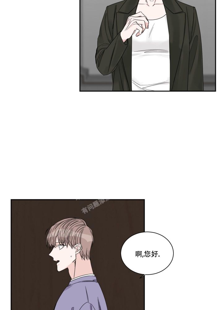第33话1