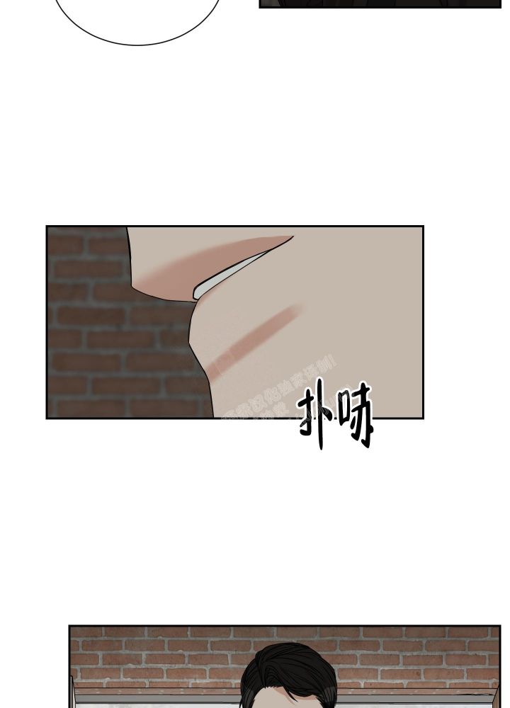 终点冲刺跑教案漫画,第26话2图