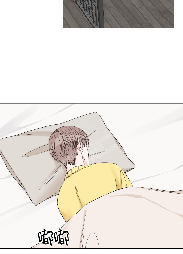 终点冲刺跑教案漫画,第45话2图