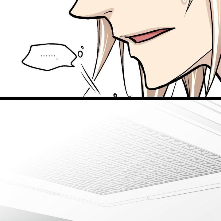 爱情疗法小说漫画,第6话2图