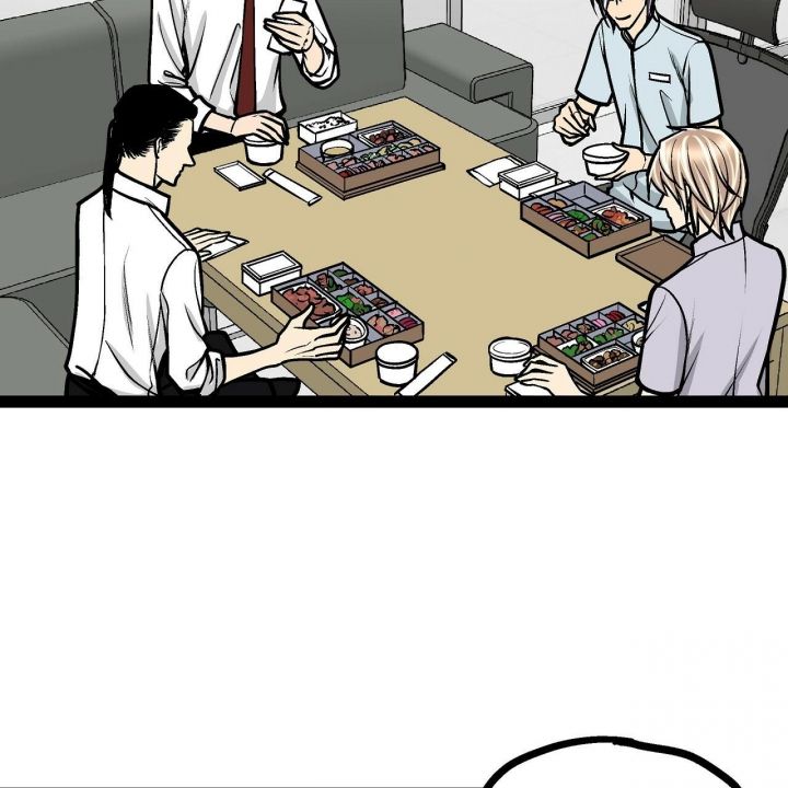 爱情疗法小说漫画,第10话5图