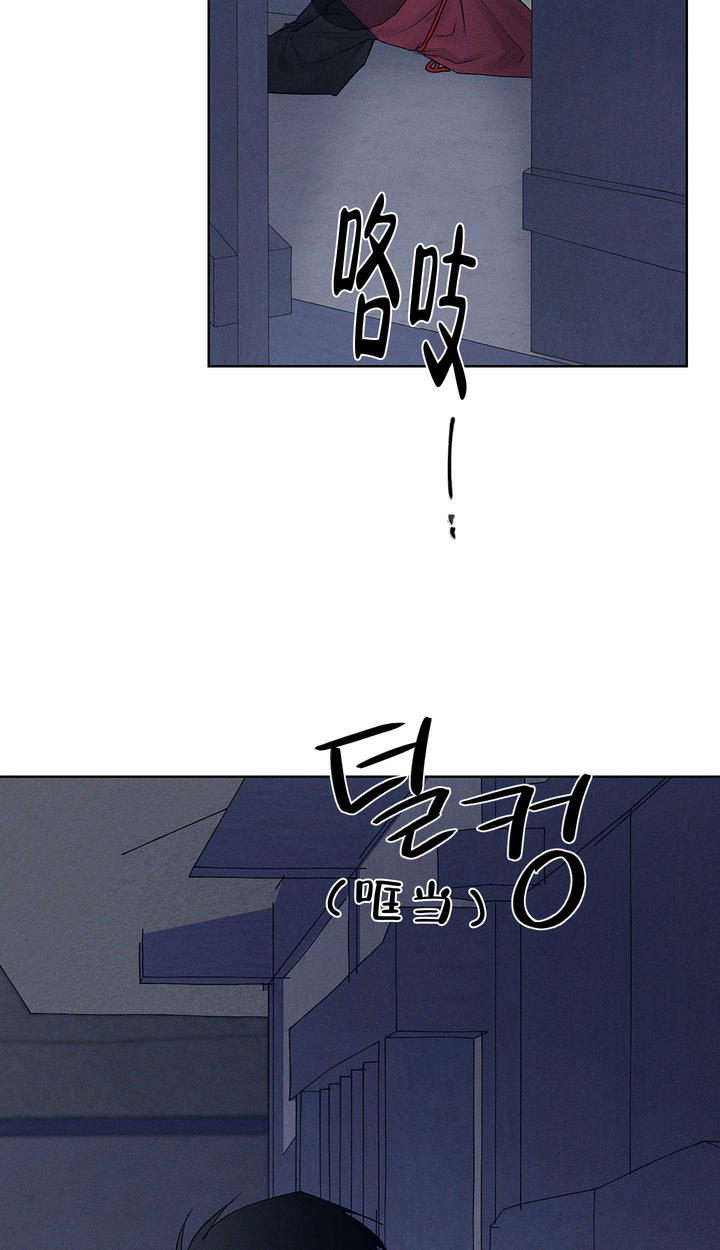 第25话4