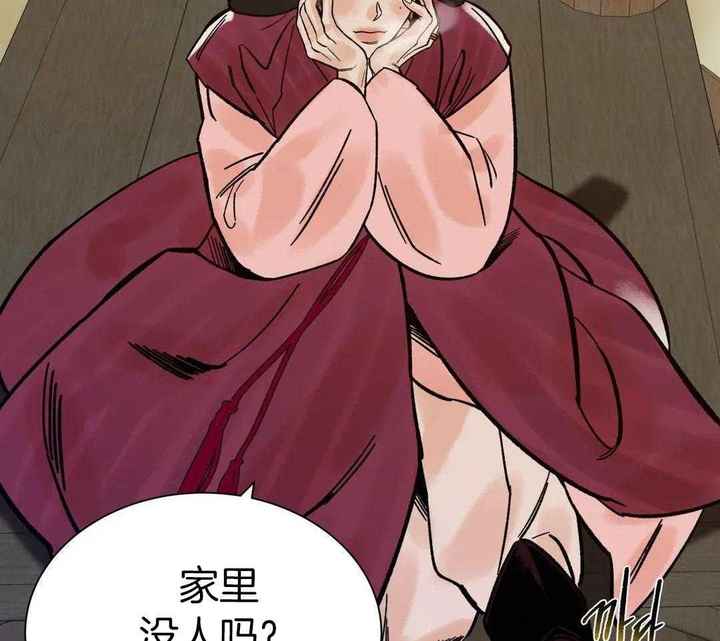 千年胡杨王为什么叫千年胡杨王漫画,第24话2图