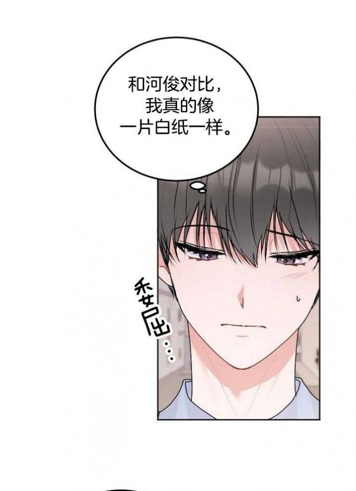 第52话1