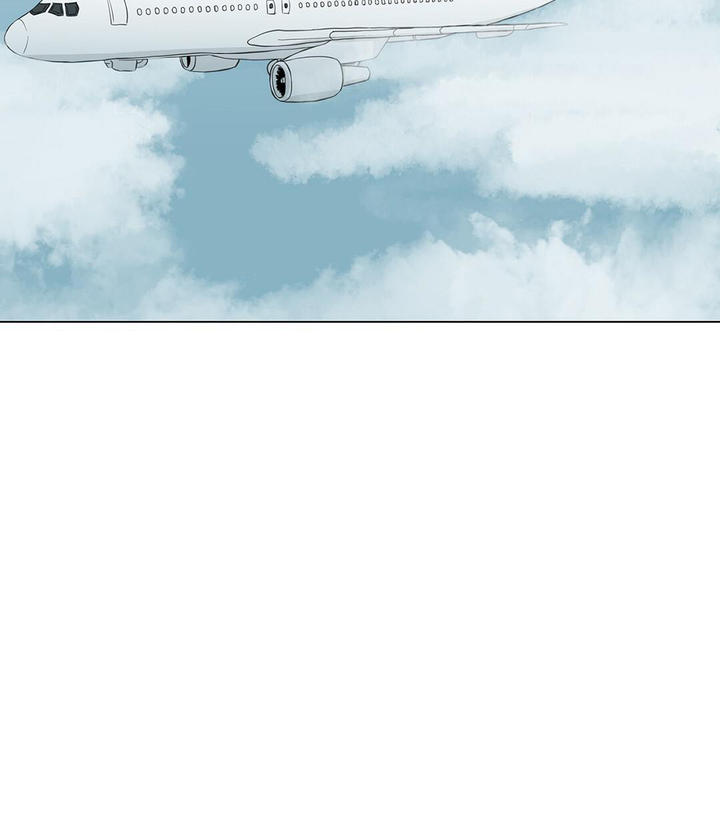 离陆丰最近的城市漫画,第5话2图