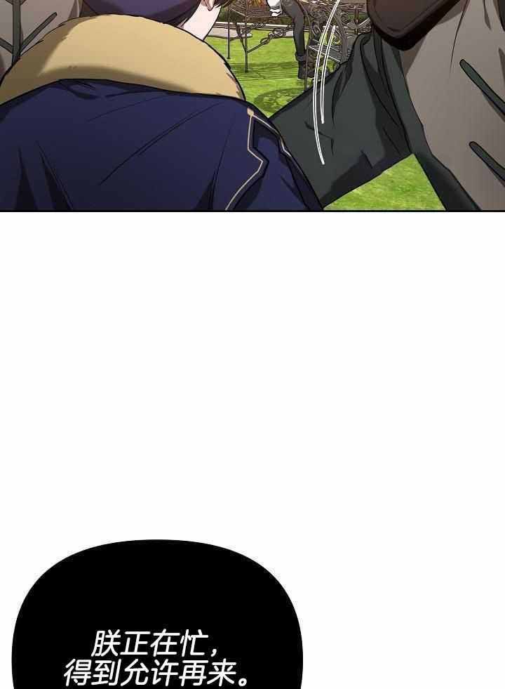 第22话2