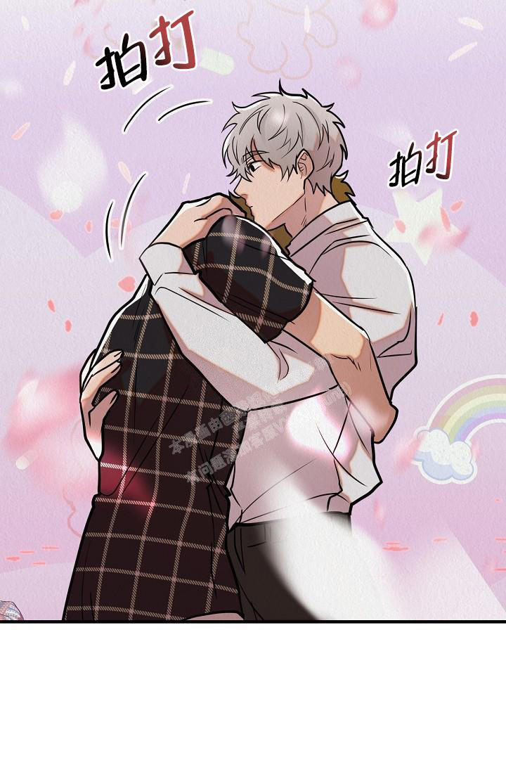 男孩遇见女孩图片漫画,第14话3图