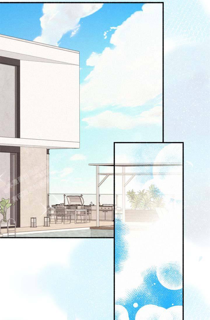 摩尼珠是谁的法器漫画,第9话2图