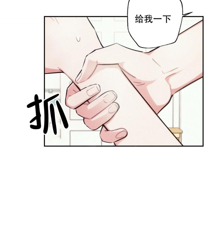 疾风骤雨是谁的战法漫画,第65话5图