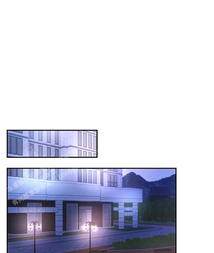 疾风骤雨是谁的战法漫画,第126话1图