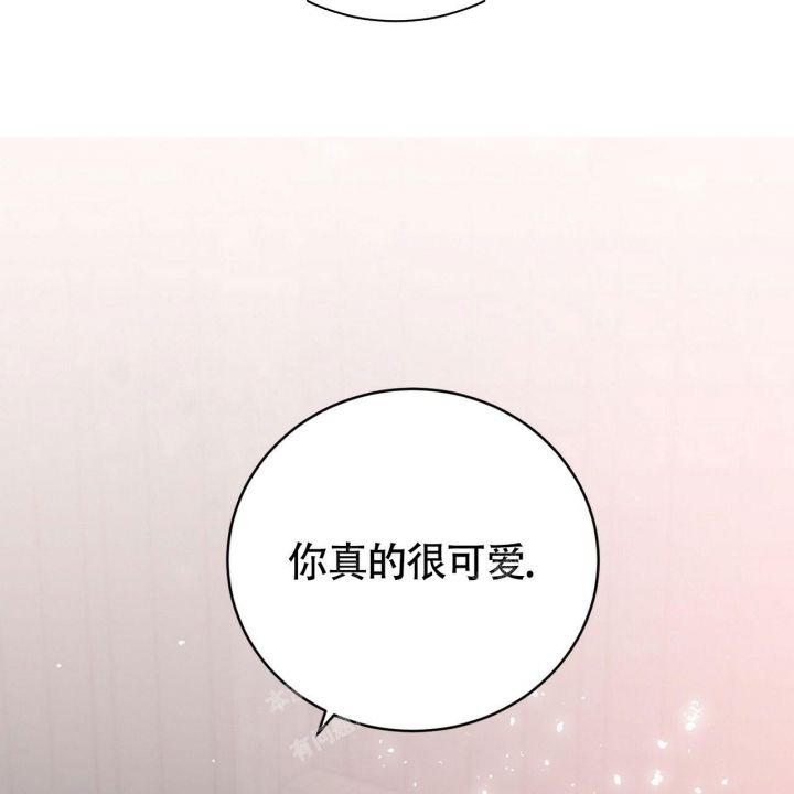 坏蛋警告(I+II季)漫画,第24话3图