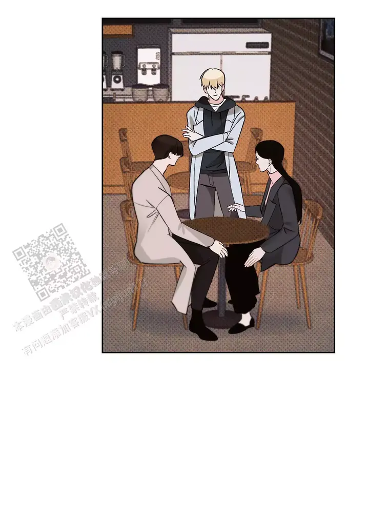 命定之人韩剧漫画,第19话2图