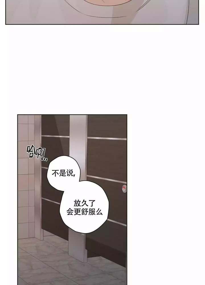 命定太子妃漫画,第1话2图
