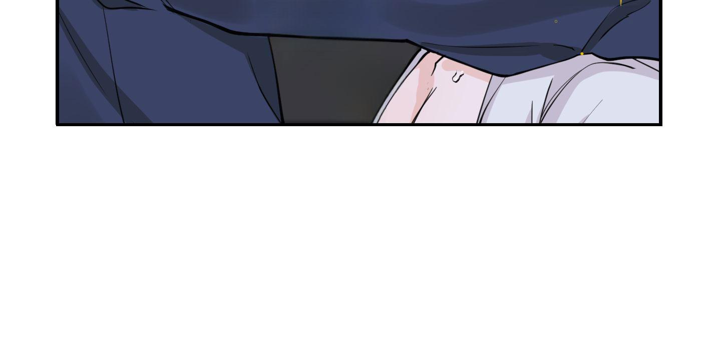 危险房屋的危害漫画,第5话4图