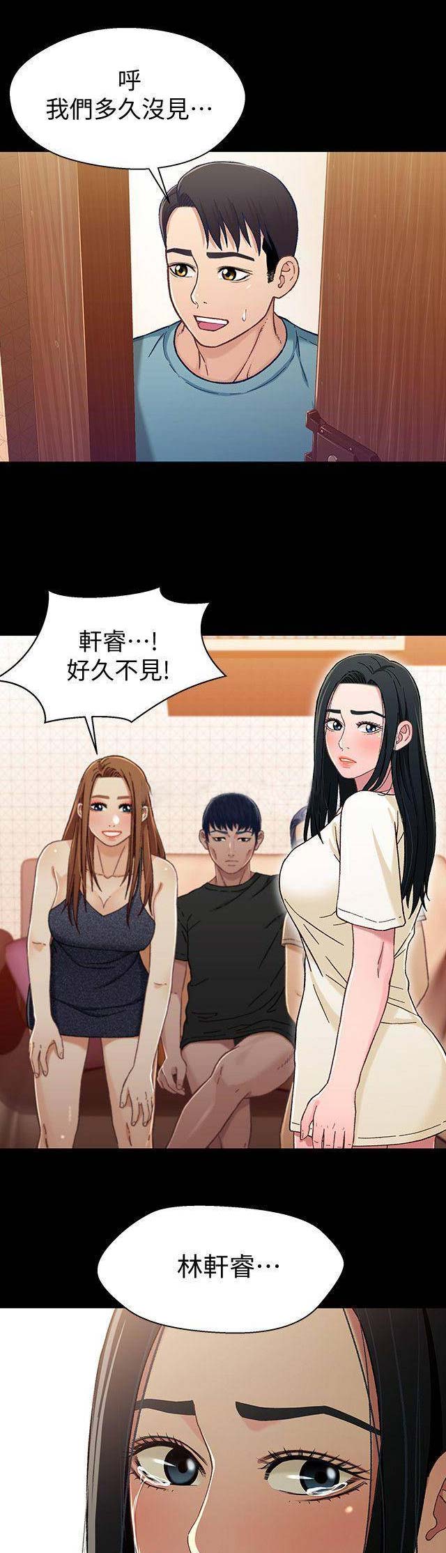 第58话0