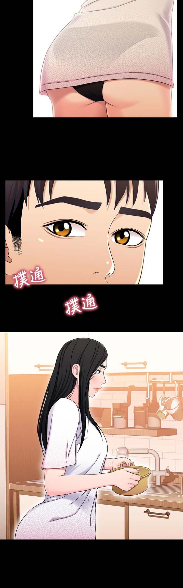 第42话3
