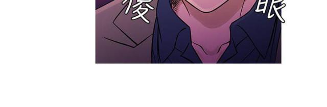 应召繁体漫画,第51话5图