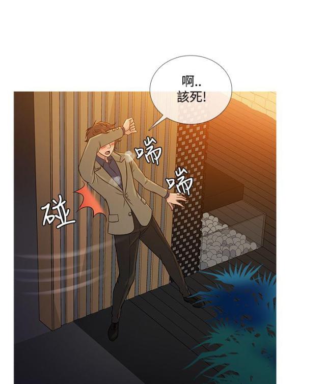 应召生涯第二季下载漫画,第52话2图