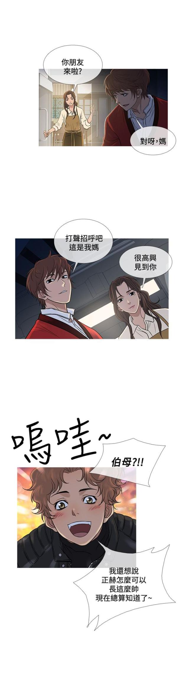 第62话0