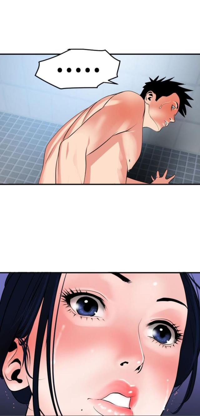 四个蛋白做蛋糕漫画,第22话5图