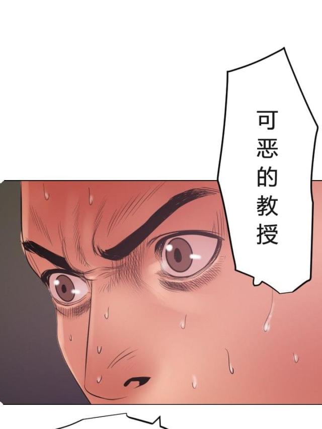 第70话1