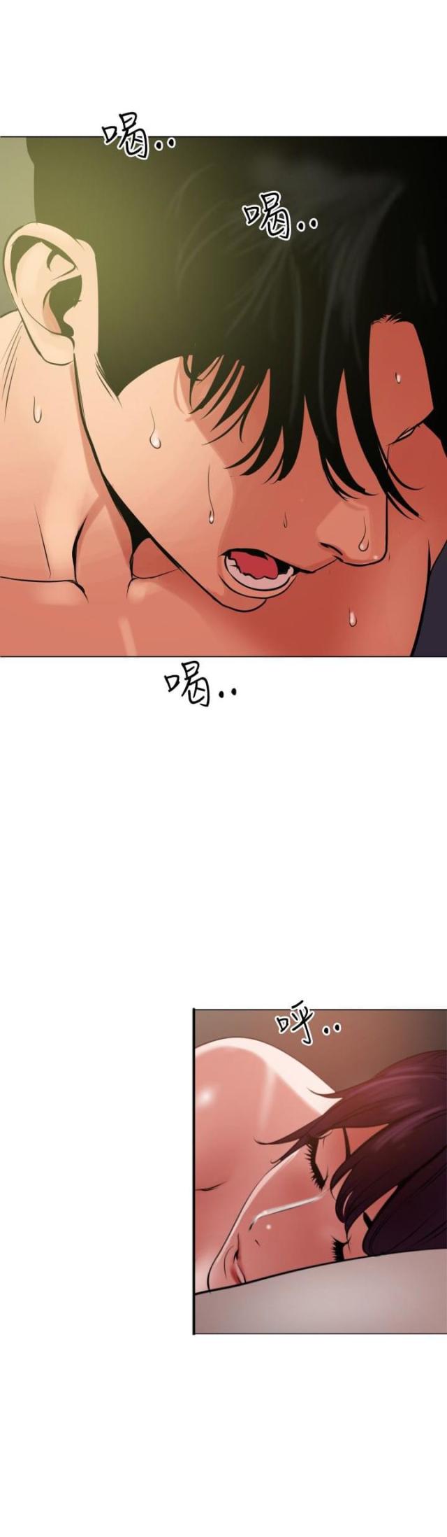 第70话0
