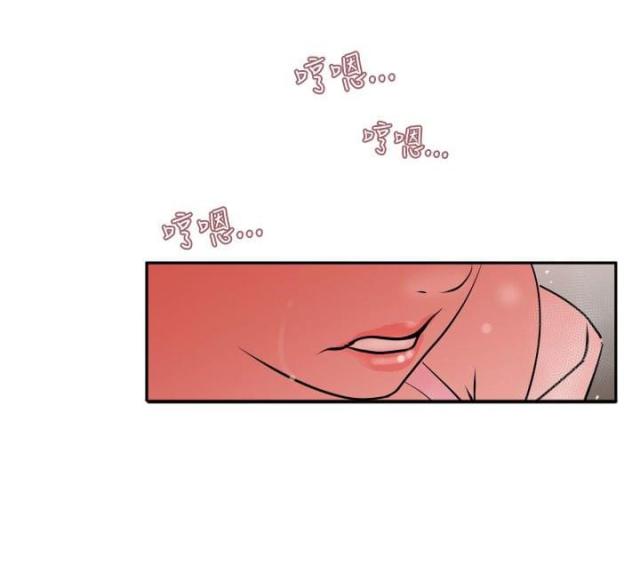 四个蛋黄有多少胆固醇漫画,第10话1图
