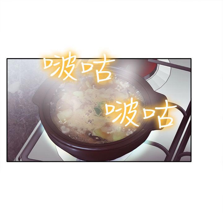 第13话1