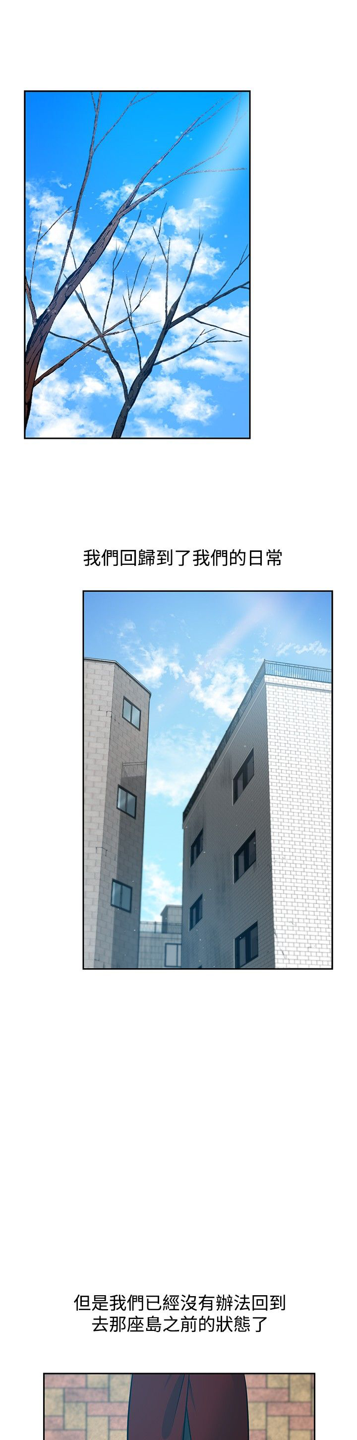 第34话0