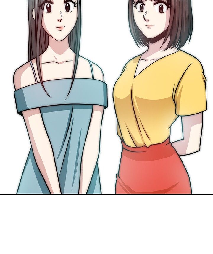 模拟股市交易游戏漫画,第23话2图