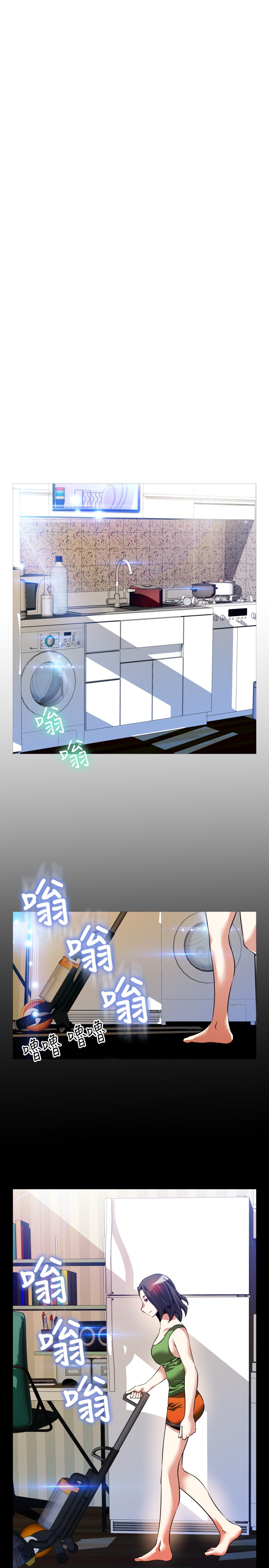 第100话4