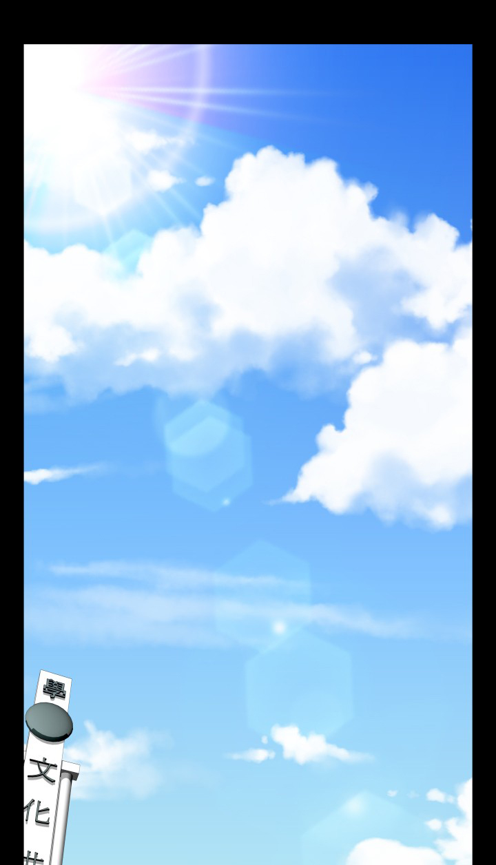 超级作文范文解析漫画,第93话1图