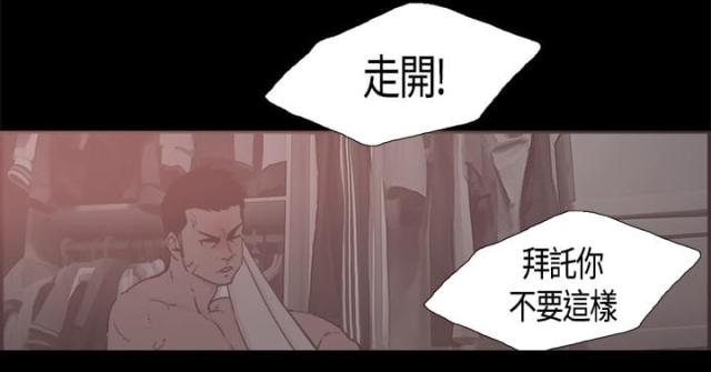 第19话2