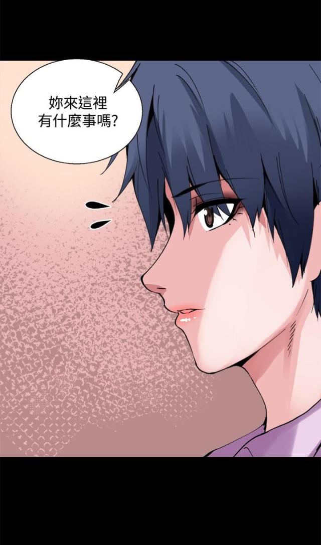 第12话2